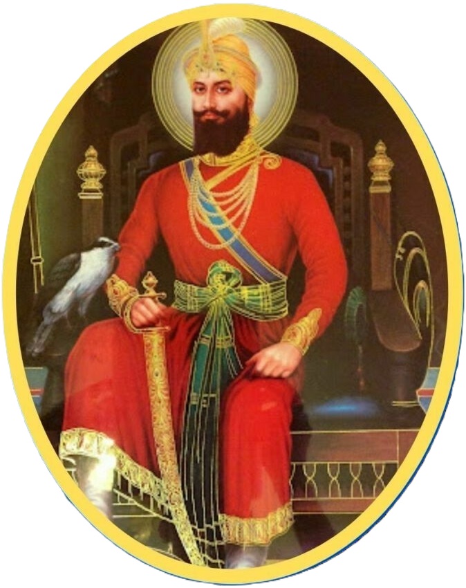 Guru Gobind Singh Ji