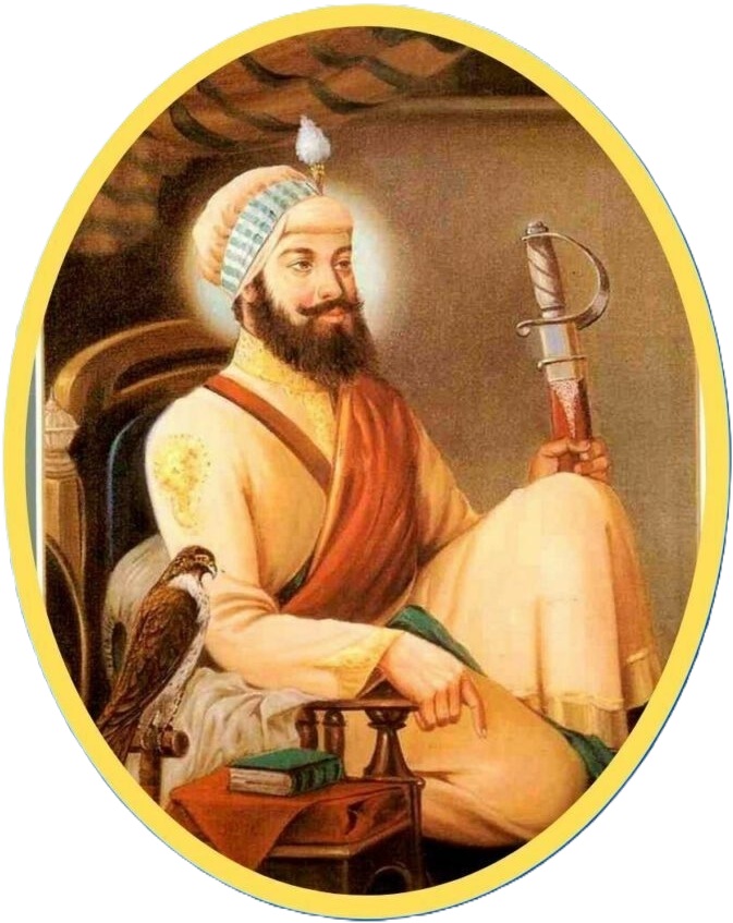 Guru Hargobind Sahib Ji