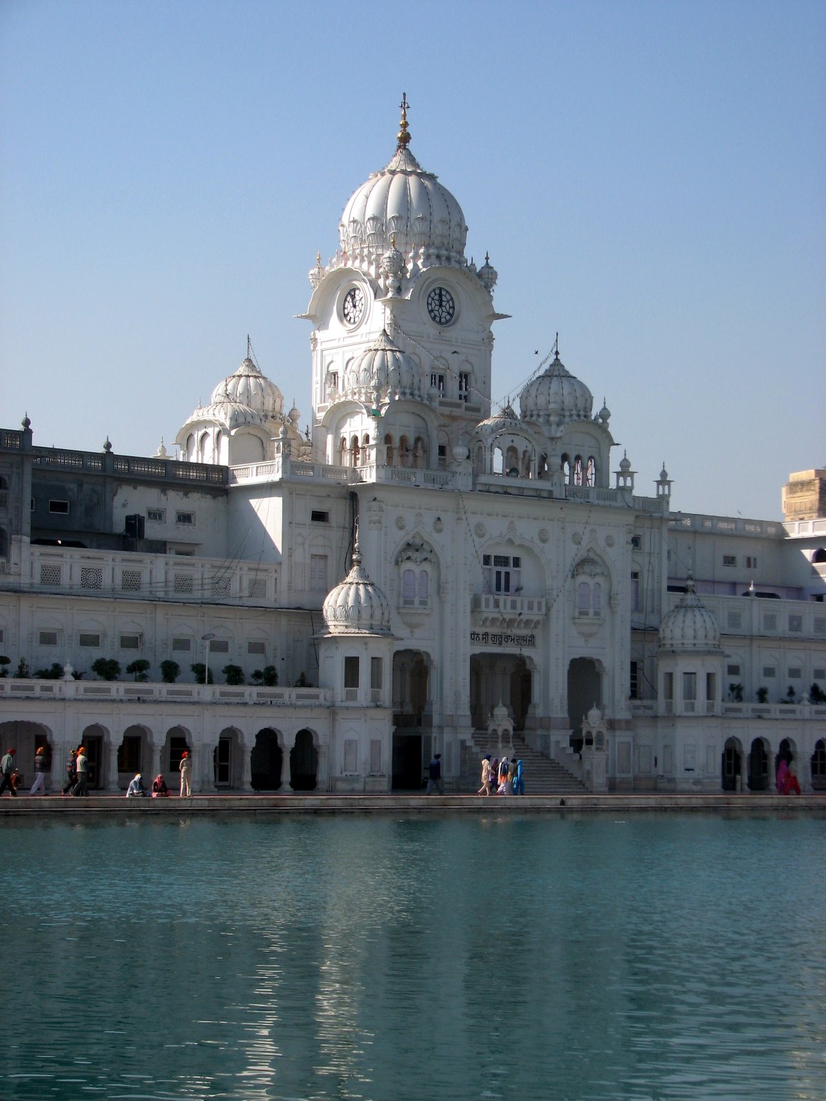 Darbar Sahib Amritsar